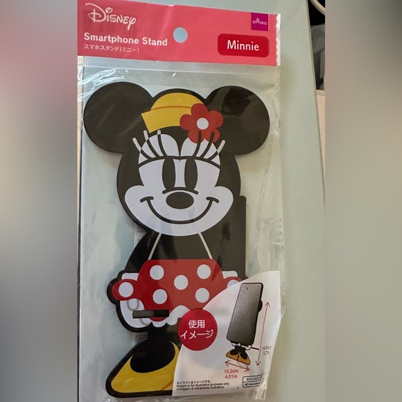 Disney Other - Disney Minnie Mouse smartphone‎ stand new in package